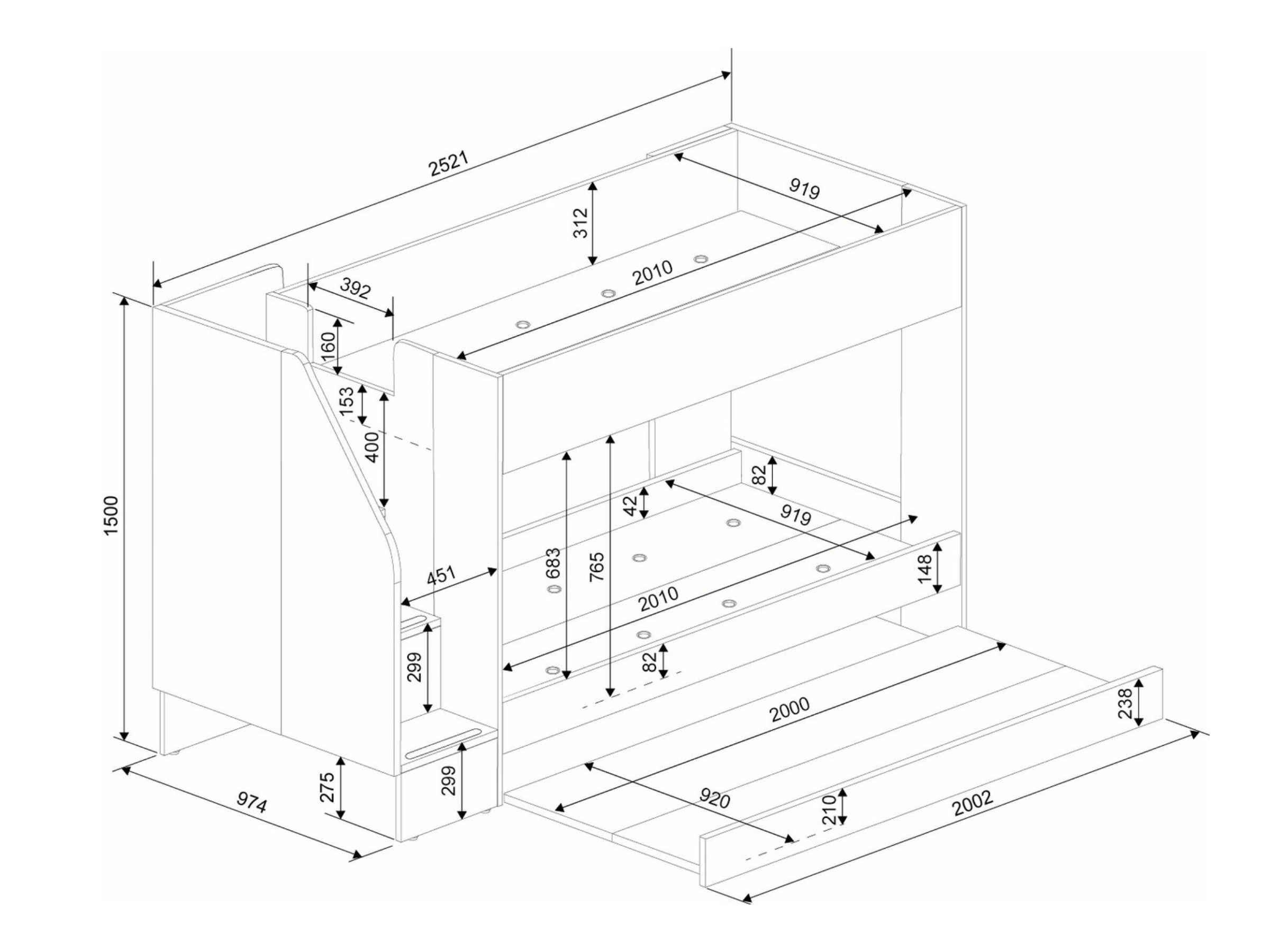Easy Køyeseng med Uttrekkbar Gjesteseng 90x200 - Eik/Hvit
